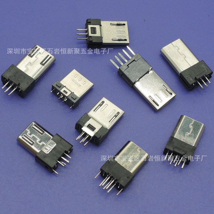 MICRO USB 7P公头 焊接头 夹板式公头连接器