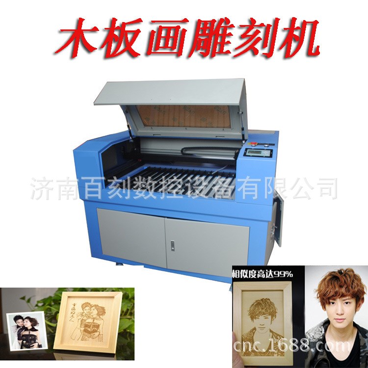 木質工藝品雕刻機 木制擺件裝飾品制作設備 木板激光雕刻鏤空加工