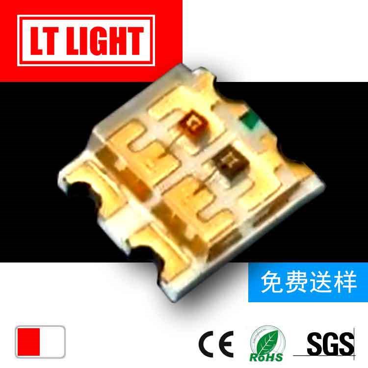 廠家直銷 1206LED貼片燈珠 3227紅白光 1209紅白雙色燈珠 低衰減