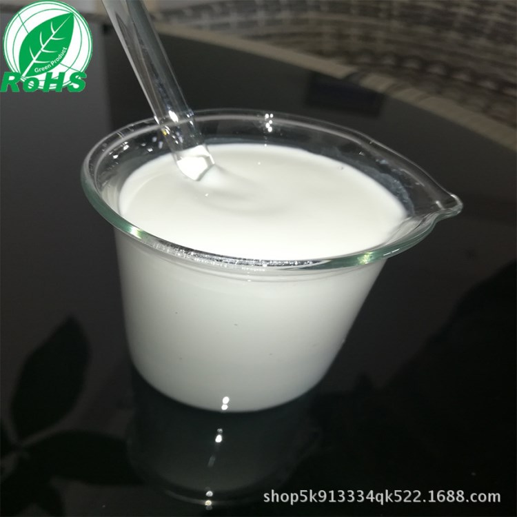 【硬挺劑】滌綸、棉織物用硬挺劑YT-508
