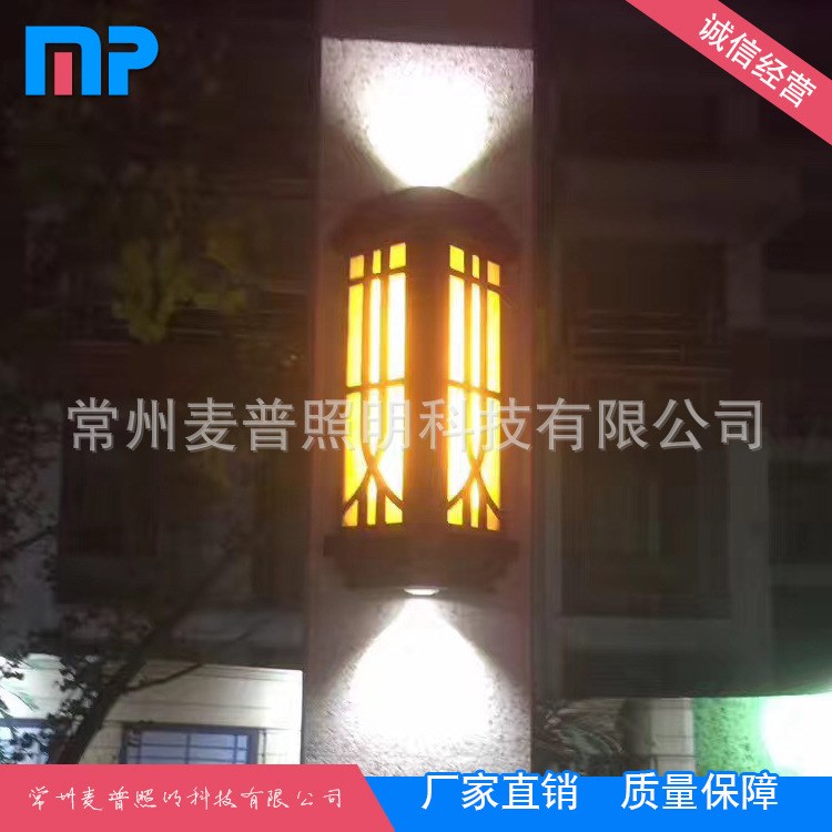 廠家供應(yīng)led酒店過道壁燈 鐵藝戶外景觀掛壁燈 仿云石戶外壁燈