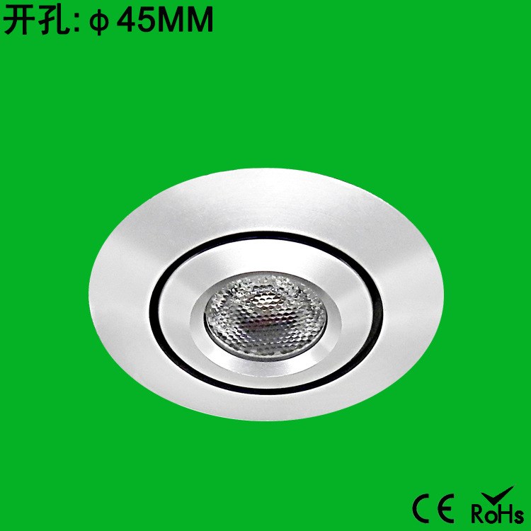 1W 2W 3W LED珠寶櫥窗射燈 微型迷你柜臺CREE背景射燈 開孔45MM