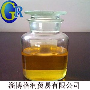 棉用固色劑（濃縮）