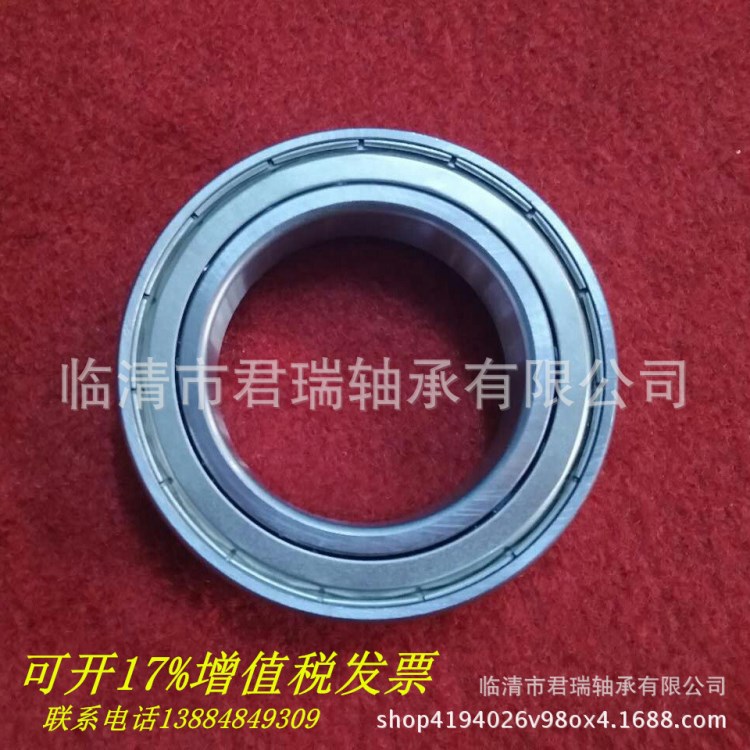 零類閉式膠封深溝球軸承廠家直銷高轉速低噪音6305-2RS-6334-2RS