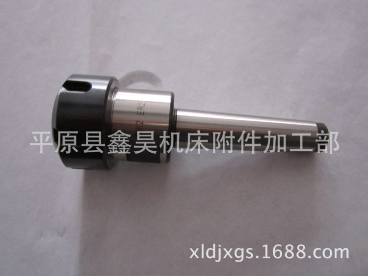 供應(yīng)批發(fā)莫氏錐度刀柄MT2-ER40 數(shù)控刀具 莫氏延長桿  ER直柄