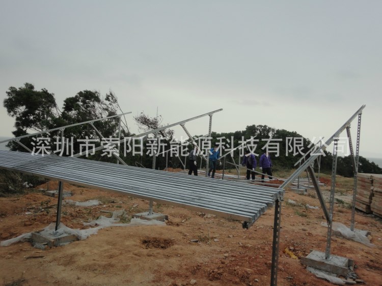四平并網太陽能發電；天津工業光伏電站