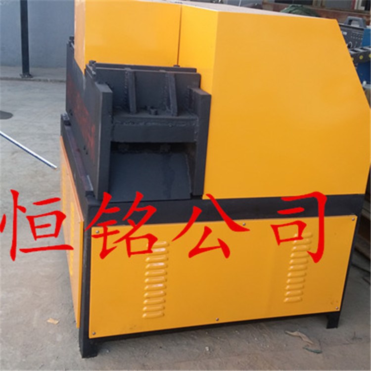 立式豎切廢舊鋼筋下料切斷機(jī) 液壓GQ50雙料頭口螺紋鋼截?cái)鄼C(jī)