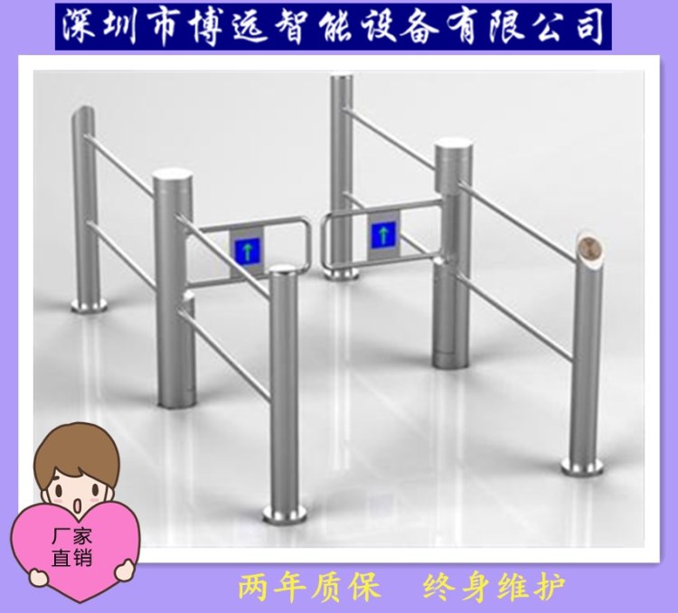 超市入口不銹鋼單向感應門進出口器帶護欄紅外線智能圓柱擺閘機