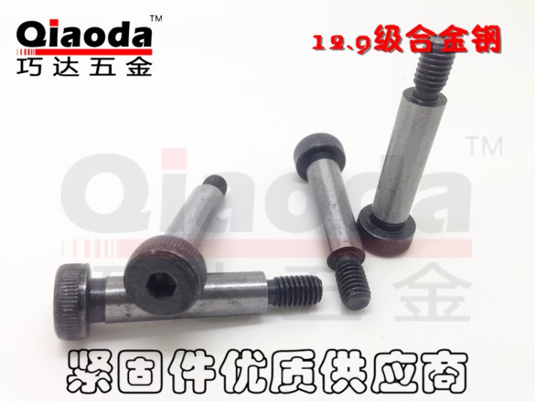  12.9級塞打螺絲 塞打螺栓 塞打螺釘￠8*10-8*100(M6-1.0)