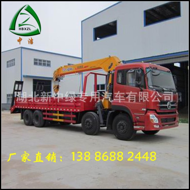【國四】東風(fēng)天龍14噸16噸隨車吊現(xiàn)車直銷13886882448