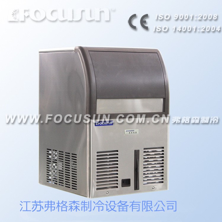 咖啡廳制冰機(jī)-弗格森制冰設(shè)備-顆粒冰機(jī)