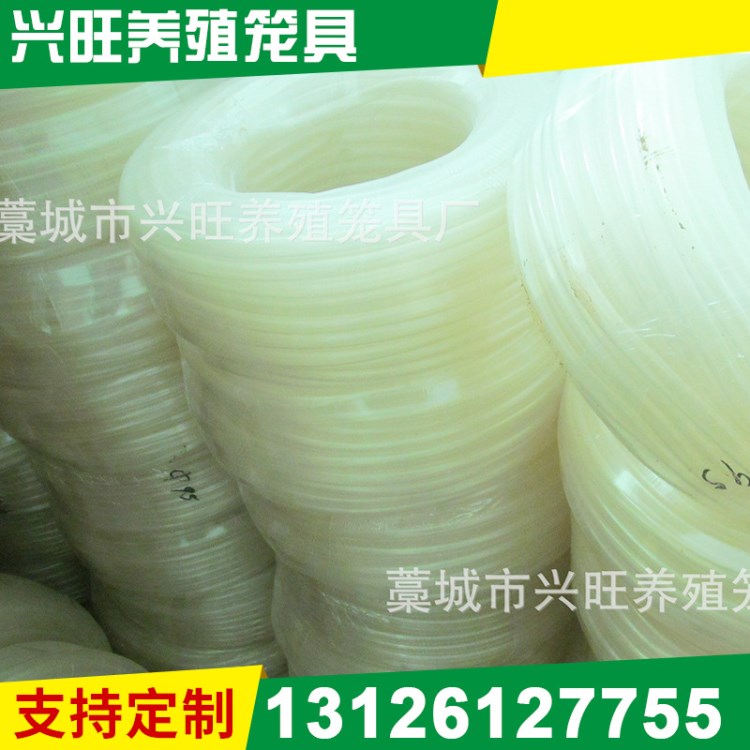 養殖專用無毒無異味牛筋水管 冬天不硬兔籠飲水器 專用牛筋水管