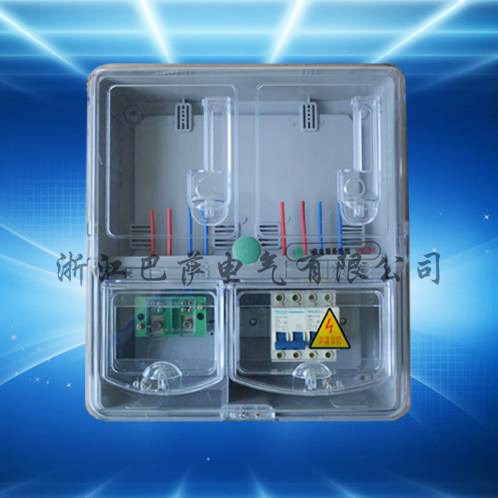 批發電表箱(電器,塑料一戶豪華鎖式電子,抄表,電能,配電箱)電表箱