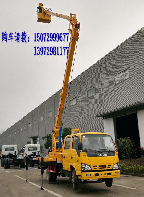 廠(chǎng)家直銷(xiāo)20米慶鈴高空作業(yè)車(chē) 五十鈴市政電力部門(mén)專(zhuān)用高空作業(yè)車(chē)