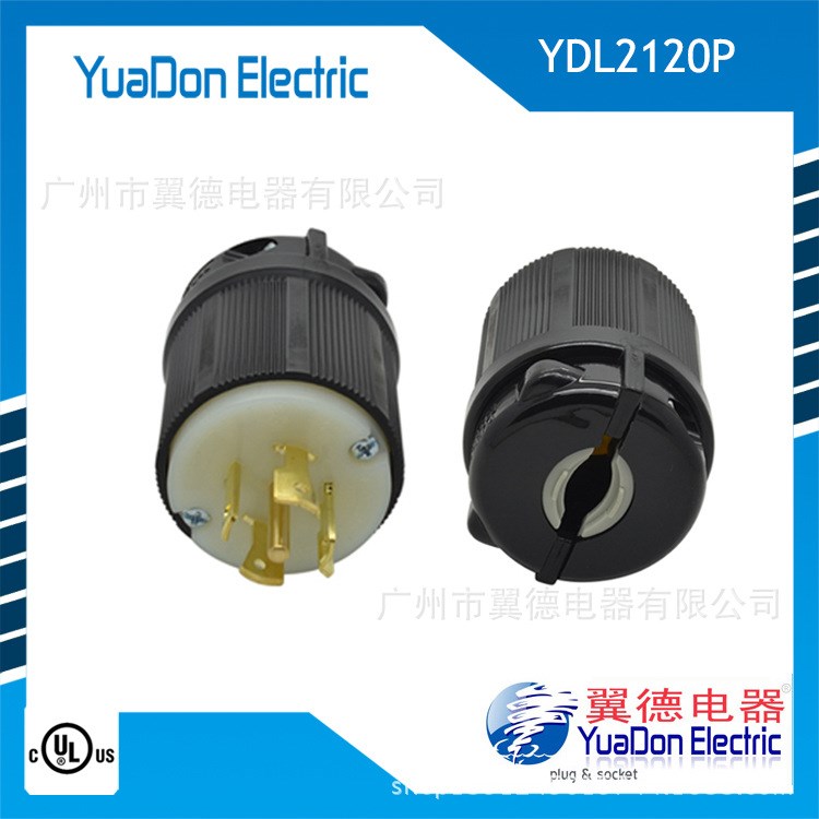 NEMA L21-20P美國五芯工業(yè)插頭 20A 120V/208V舞臺(tái)燈光防脫落連接