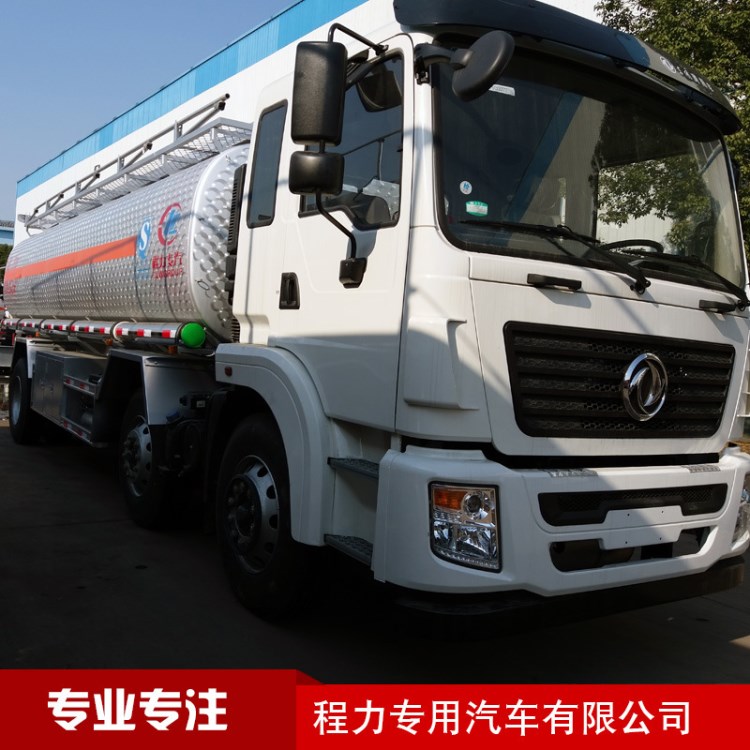 DONGFENG 8X4 鋁合金油罐車  運(yùn)油半掛車 運(yùn)油罐車