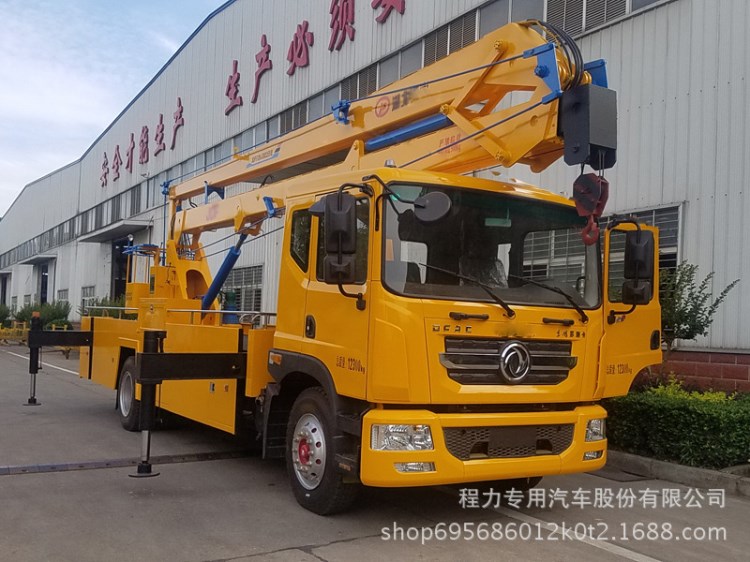 20-25米高空作業車東風新款153高空作業專用車全新國五標準