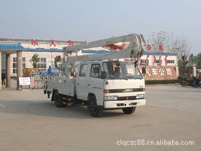 高空作業(yè)車_電力維修車_路燈維修車_程力廠家CLW5040JGKZ3