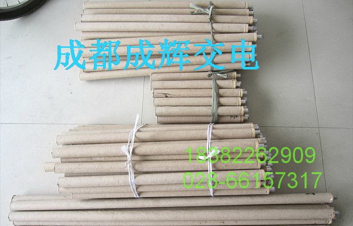 廠家供應(yīng)一次性快速熱電偶KS KB鋼水測溫鉑銠熱電偶