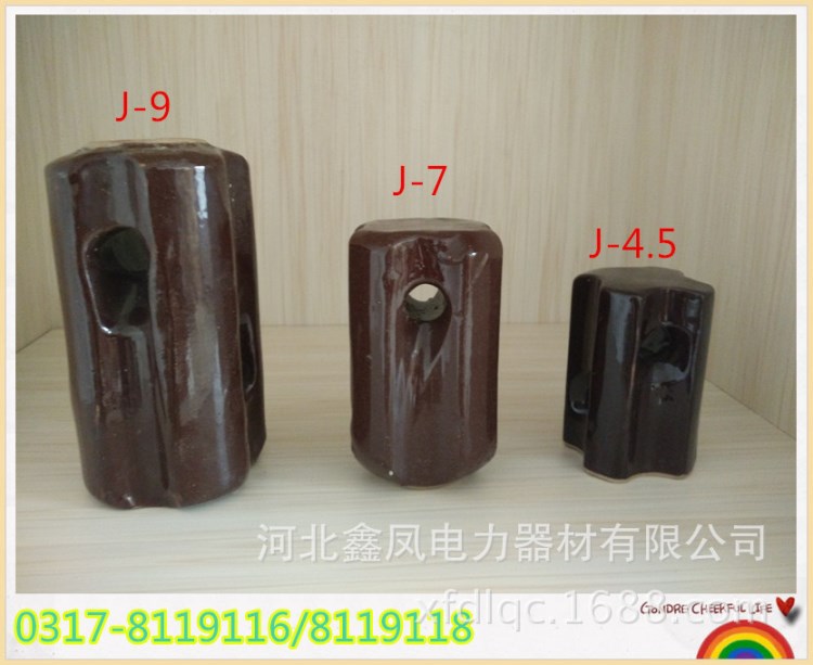 廠家供應(yīng)陶瓷拉緊絕緣子J-4.5 J-7 J-9 J-16各種電力絕緣子