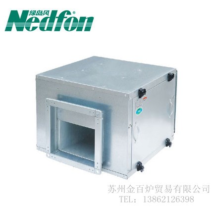 綠島風(fēng)380v風(fēng)機(jī)4100風(fēng)量空調(diào)風(fēng)柜KTJ23-41離心管道柜式排送風(fēng)