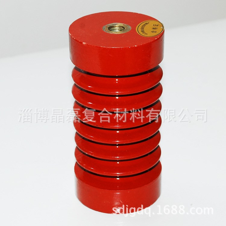 廠家直銷供應 高壓電機絕緣子 電力工具絕緣子 H支柱絕緣子