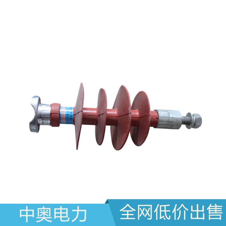 10KV硅膠絕緣子 廠家直銷電力器材固件 五金配件  電力器材
