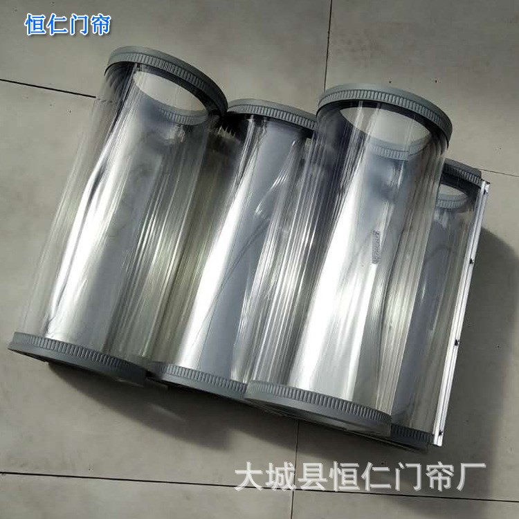 廠家批發(fā)零售pvc自吸軟門簾  商場超市專用防蟲防蚊自吸透明門簾