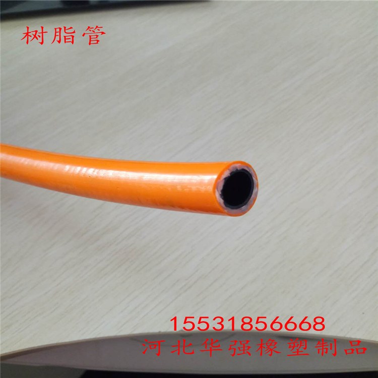 現(xiàn)貨供應防靜電高壓尼龍樹脂管 液壓耐油伸縮尼龍增強軟管