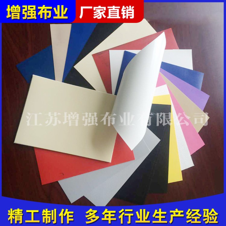 定制隧道用正壓風(fēng)筒 高強(qiáng)風(fēng)筒布 高強(qiáng)絲風(fēng)筒PVC風(fēng)帶