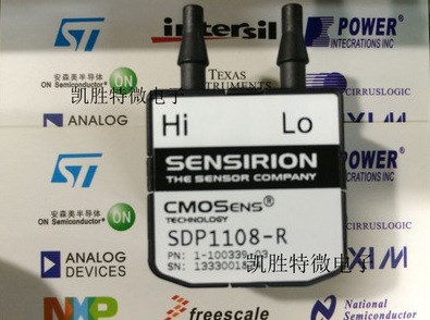 Sensirion盛思銳SDP1108-R 差壓傳感器SDP1108 原裝現(xiàn)貨