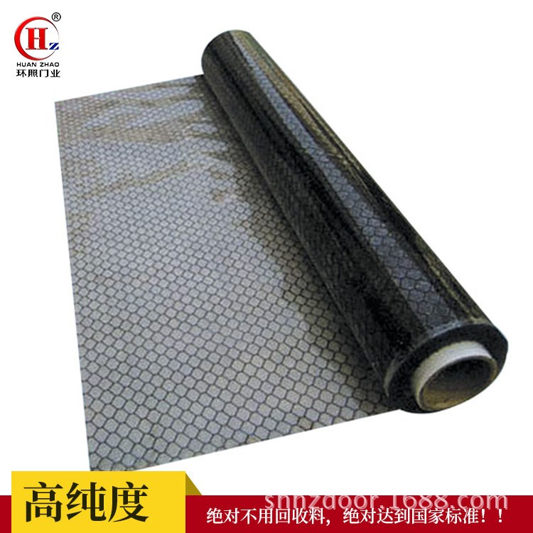 潔凈室專用防靜電軟門簾透明網(wǎng)格卷簾黑色防靜電產(chǎn)品