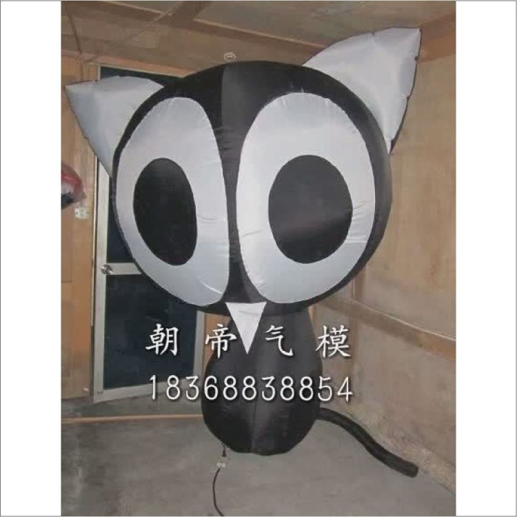 充氣天貓卡通 充氣貓卡通氣模 動物卡通模型定做
