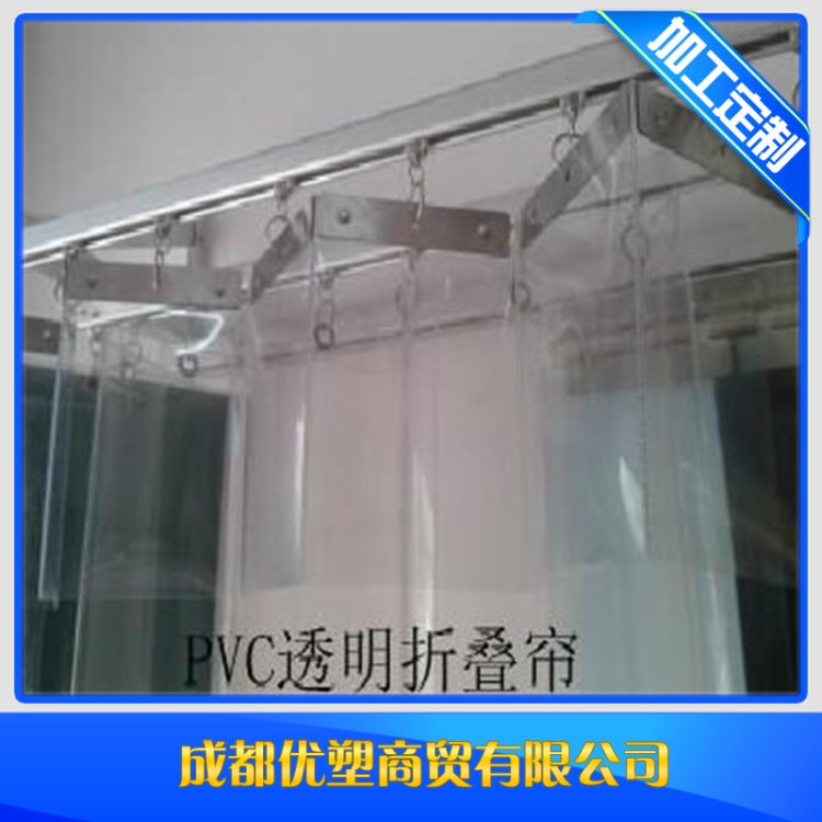 無味無塵室防靜電PVC軟門簾 pvc防靜電網(wǎng)格門簾價格優(yōu)惠