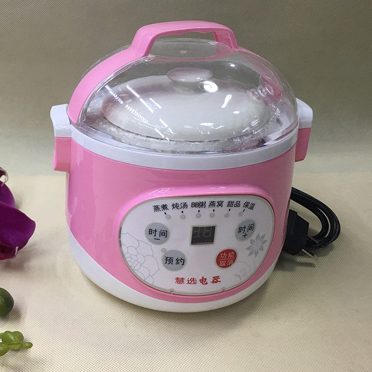 批發零售 優模牌0601款 0.6升多功能隔水燉鍋