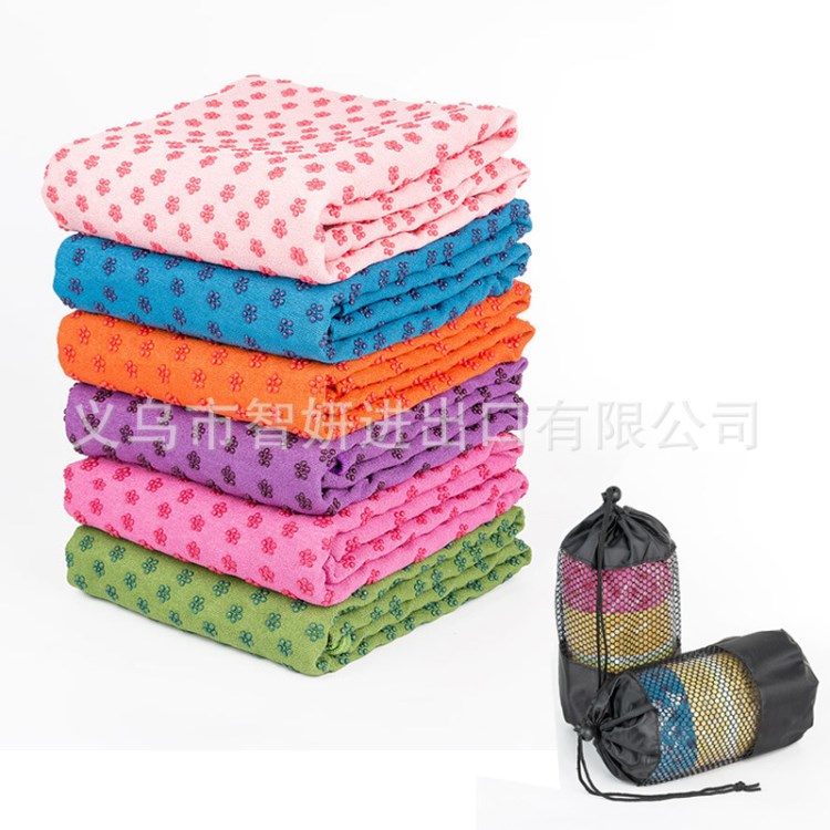 廠家直銷(xiāo)批發(fā)瑜伽毛巾墊 新款健身操專(zhuān)用防滑止汗鋪巾瑜伽毯現(xiàn)貨