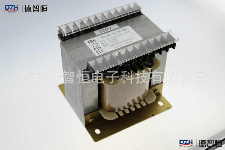 220v轉(zhuǎn)110v bk變壓器 音頻變壓器 ei50*70 干式隔離變壓器