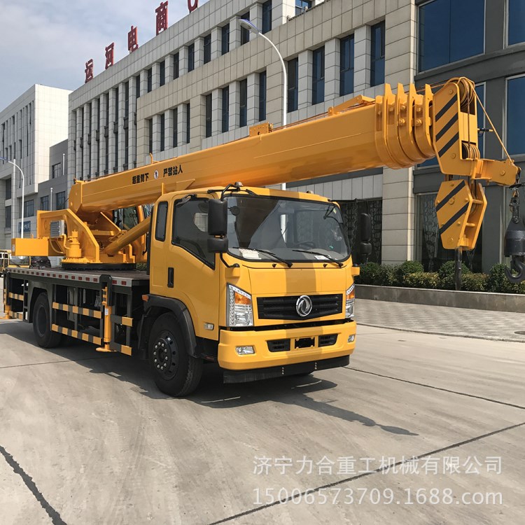 山東濟(jì)寧16噸吊車 東風(fēng)汽車吊 小型建筑專用車 新款東風(fēng)