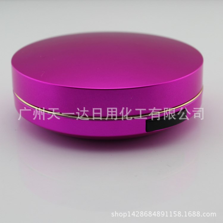 新款噴玫紅扁狀氣墊霜瓶，BB、CC霜包材，輕薄質感