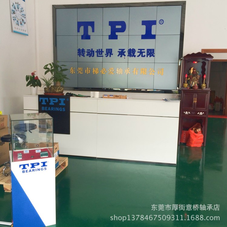 臺灣TPI品牌 東莞旗艦店6302LLB軸承 機床主軸專用高精密高轉速
