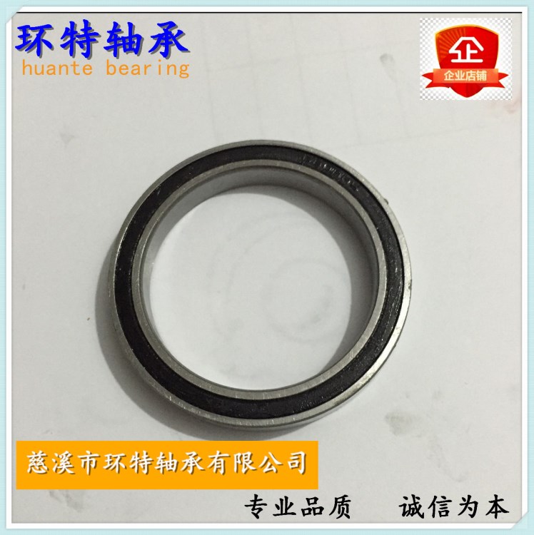 直供薄壁6808zz軸承大量出貨銷售電瓶車輪轂電器通用機械軸承