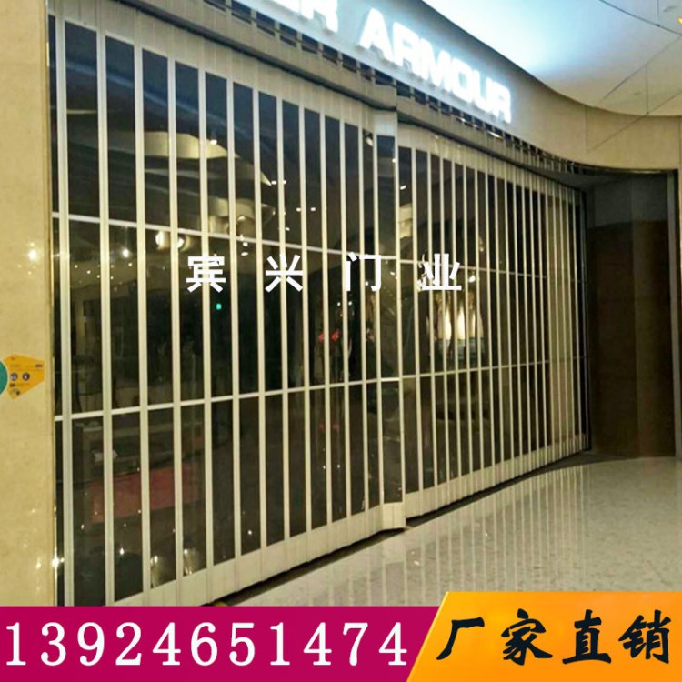 水晶折疊門 弧形折疊推拉門 手動折疊門拉閘門