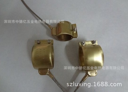 廠家直銷全封閉式銅加熱圈 注塑機銅電熱圈  43*30
