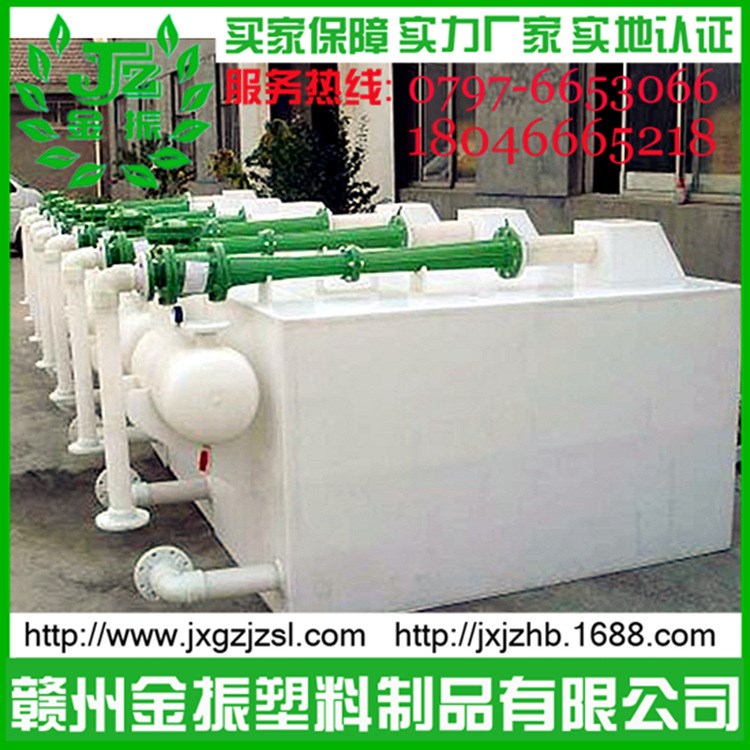 江西金振廠家直銷塑料噴水式真空泵機(jī)組_PP板無縫焊接防腐真空泵