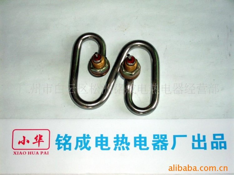 廣東供應(yīng)陶瓷壺發(fā)熱管電加熱管304不銹鋼電熱管