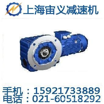 PS70-80減速機(jī)WB150-WD-17