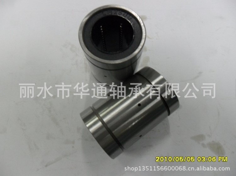 微型直線軸承批發(fā)（LM3UU）批發(fā)小型直線滑動軸承.LM4  LM5UU