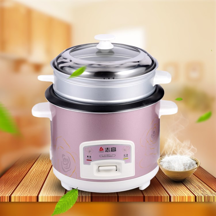 Chigo/志高 JX-FJ30AZ家用電飯鍋宿舍迷你小電飯煲機械式不粘內膽