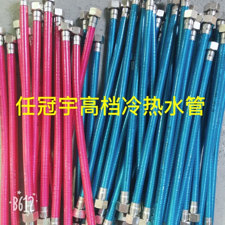 廠家直銷304不銹鋼加密波紋管 熱水器冷熱水管 燃氣管