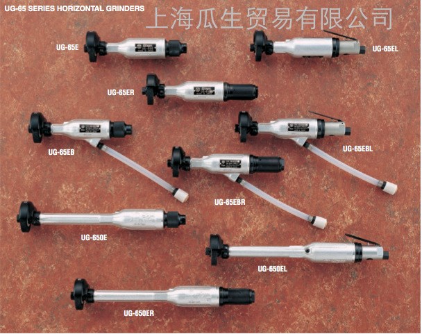 供應(yīng)日本瓜生URYU氣動(dòng)工具砂輪機(jī)UG，AG，USG，VG，UVG，UAG系列